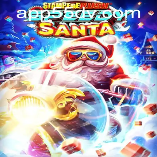StempedeRushSpeedy: O Jogo de Aventura Online que Conquistou 2023